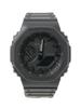 Мужские аналого-цифровые часы G-SHOCK GA2100-1A1JF, Черные - 11480693259 11480693259 11480693259