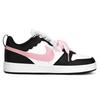 Nike Court Borough Low top Skateboard Shoes Women's Black Pink BQ5448-115(Team943-)