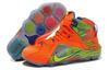 Nike LeBron 12 Six Meridians 684593-870
