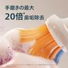 Сменные насадки Philips Sonicare A3 Premium All-in-One Топовая модель Удаление налета Удаление пятен Уход за деснами Оригинальный продукт 4 шт. Regular Белый HX9094 14