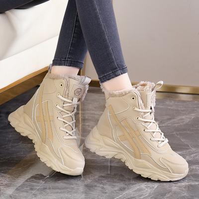 Женская обувь Зимние теплые хлопковые кроссовки Модные из ПУ кожи плюшевые зимние ботинки Женские повседневные ботильоны Водонепроницаемые Противоскользящие