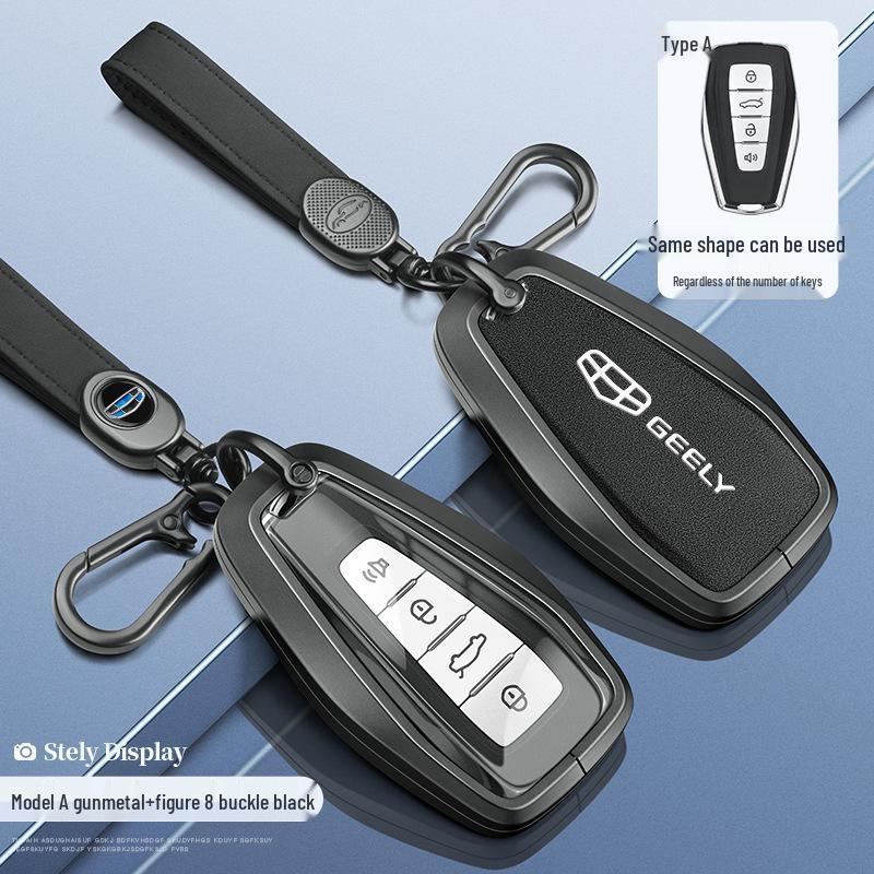 Чехол для ключей для моделей Geely: Binrui, Icon, Xingrui, GS, Binyue Pro, Xingyue, LGL, Boyue, Cool, Emgrand, Vision X6