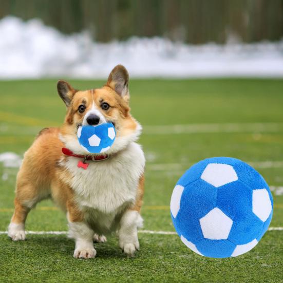 Yousheng Игрушка-пищалка для собак Устойчивая к укусам Хорошая прочность Мягкое прикосновение Устойчивая к царапинам Шарообразная Для спортивных тренировок Многоразовая Пушистые мячи-игрушки для собак Для использования на улице