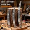 Scimitar Coarse-Tooth Machete: Multi-Purpose Reciprocating & Jigsaw Blade for Metal, Wood, Plastic, & Aluminum