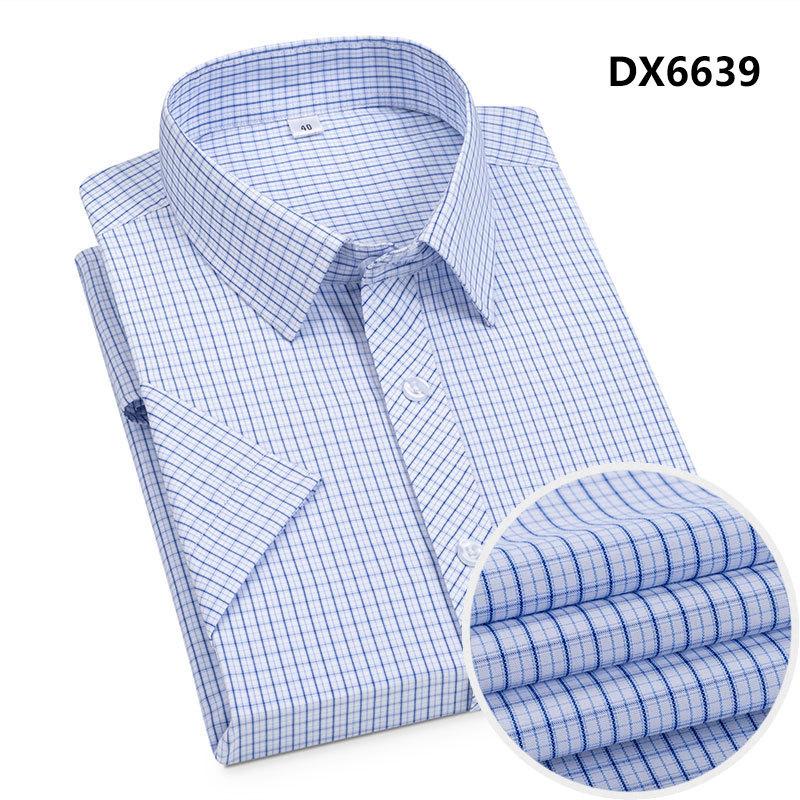 Plaid Shirt Men's Short Sleeve Non-Ironing Summer Business Casual Men's Elbow-Sleeved Top Shirt