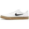Sb Chron 2 Canvas 'Black White' Skateboard Shoes DM3494-101