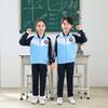 Унисекс Повседневный Спортивный Комплект с Худи для Пар - Весна/Осень 2022 Спортивная Одежда, Школьная Форма Команды, Парно-Детский Совпадающий Наряд.