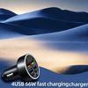 Автомобильное быстрое зарядное устройство «шесть в одном», 4 порта USB и 2 порта Type-C, с быстрой зарядкой 66 Вт, безопаснее в автомобиле.
