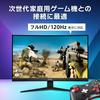 [Эксклюзив. .co.jp] Изогнутый игровой монитор MSI G27C4X 27 дюймов/Full HD/VA-панель/250 Гц/1 мс/Freesync Premium/совместимость с HDMI/DP/HDR/3 года гарантии производителя