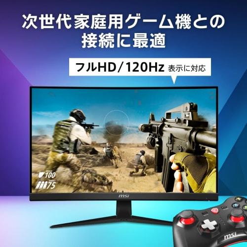 [Эксклюзив. .co.jp] Изогнутый игровой монитор MSI G27C4X 27 дюймов/Full HD/VA-панель/250 Гц/1 мс/Freesync Premium/совместимость с HDMI/DP/HDR/3 года гарантии производителя