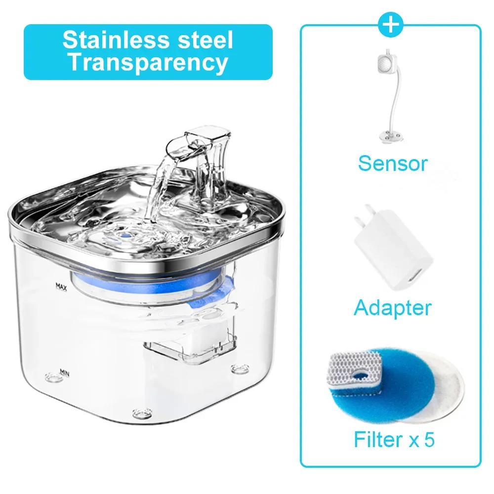 Кошачий фонтан для воды из нержавеющей стали, автоматическая поилка для кошек с фильтром, датчик движения, прозрачный диспенсер для питья для домашних животных