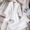 Women's Elegant Two-piece Casual Suits Blazer and Pants Set