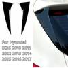Автомобильный боковой спойлер на заднее окно для Hyundai iX35 2010-2017 ABS глянцевый черный задний боковой спойлер Canard Splitter автозапчасти