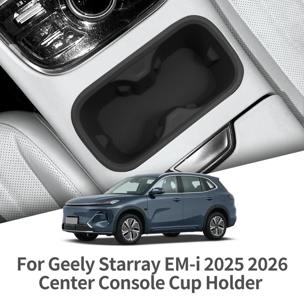 Для Geely Starray 7 EM-i 2026 Вставка в центральную консоль Подстаканник Органайзер-ящик для хранения Аксессуары для интерьера автомобиля Черный
