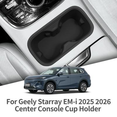 Для Geely Starray 7 EM-i 2026 Вставка в центральную консоль Подстаканник Органайзер-ящик для хранения Аксессуары для интерьера автомобиля Черный