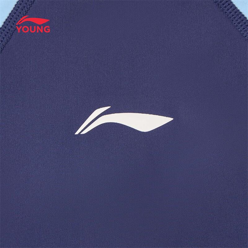 LI-NING Kids Boys One-Piece Swimsuit