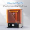 Weibu 3D Light Two Pro ЖК-смоляной 3D-принтер вилка CN (адаптер в комплекте)