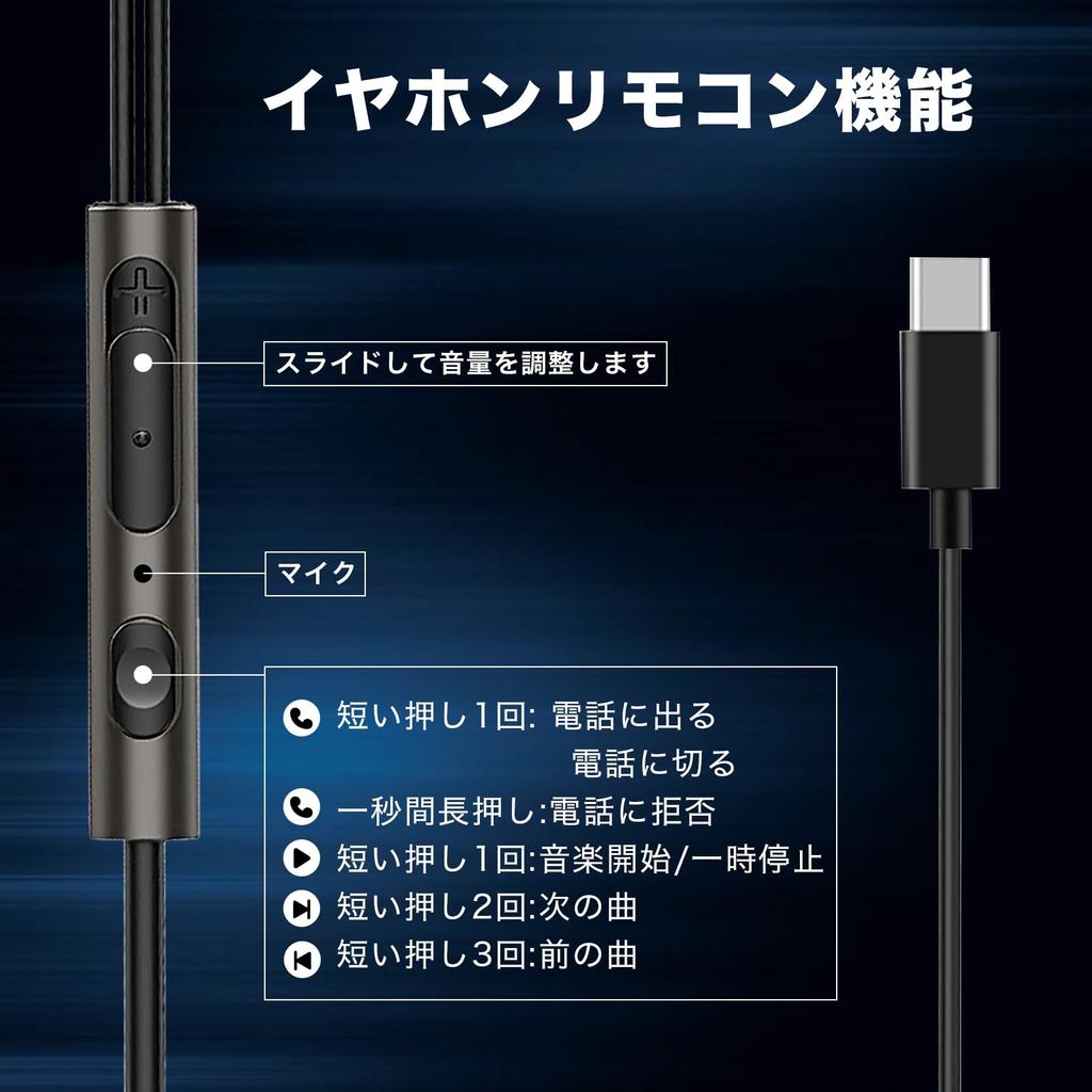Улучшенные проводные наушники USB типа C KNONAP Type C с HIFI-звуком, магнитной адсорбцией, высоким разрешением, поддержкой работы из дома, совместимые с 60 [2024]