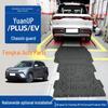 22-25 BYD Yuan UP/PLUS Защита днища и броня аккумуляторного шасси