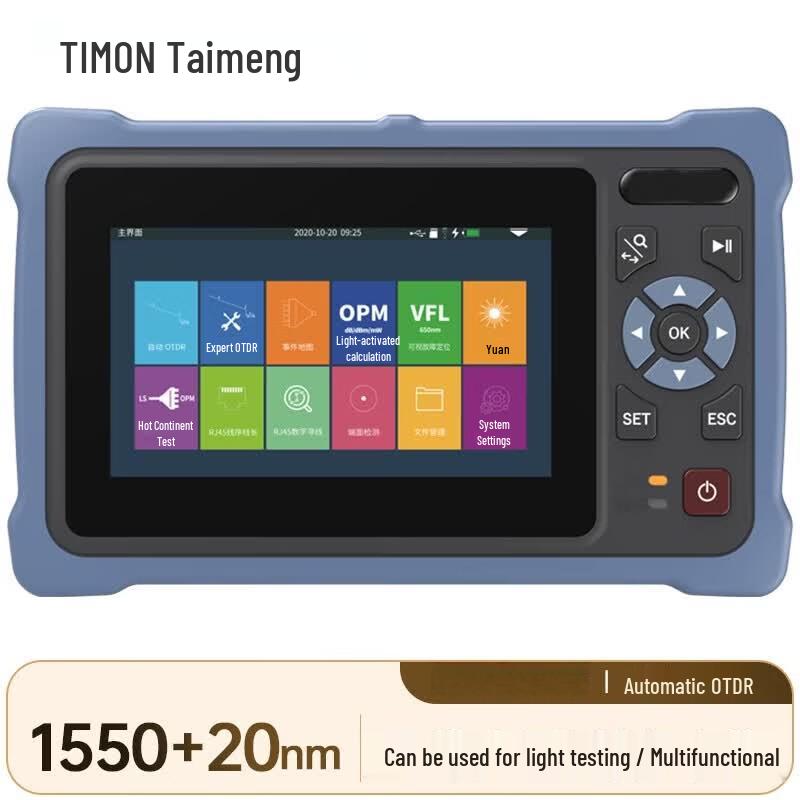 Taimeng TM-OTDR400F2 Fiber Optic Tester