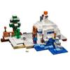 Импортированный LEGO Minecraft LEGO Minecraft 21120 набор для строительства снежного убежища [предмет]