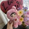 Плюшевая кукла Loveliness Never Ends Series Kawaii Plushie Toys Фигурка куклы Милый рождественский коллекционный подарок на день рождения для девочек