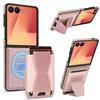 Магнитный чехол 2 в 1 для Samsung Galaxy Z Flip 7 6 5 4 3 FE Кожаный Ультратонкий Подставка Отсеки для карт Кошелек Ударопрочный Чехол