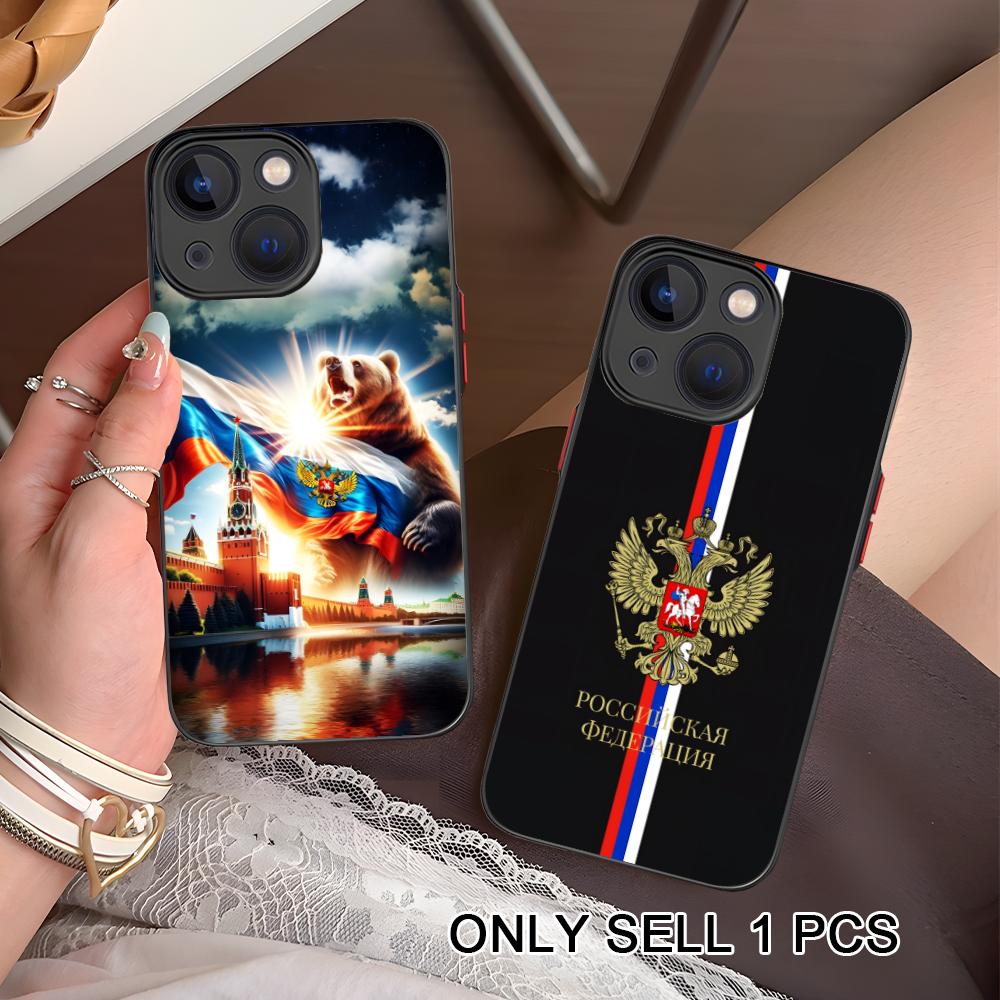 Russia Flag Silicone Mobile Phone Case for iPhone 17 16 15 14 13 12 11 X XR XS Air Pro Max Plus Mini Colorful Cover