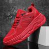 Outdoor Agent LT168 Breathable Shock Absorption Rebound Jogging Shoes Lightweight Versatile Jumping Rope Anti-Spine Sneakers