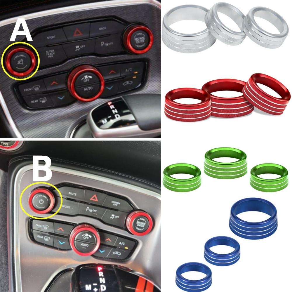 For Dodge Challenger Charger RT SXT Scat Pack Hellcat Demon Daytona 2015-20 Air Conditioning Volume Radio Button Knob Trim Ring WW7