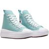 Converse Chuck Taylor All Star Move Platform High GS Кроссовки для детей 'Vernal Pool' Синий Белый Черный A10703C