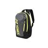 Yonex Competition Training Practical Sports Zipper Fabric Backpack Unisex Backpack BA42112SCR