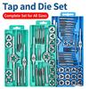 Hand Tap And Round Die Set Hardware Tools Hand Tap Wrench Tap Handle Metric Threading Tool Thread Repair Kit