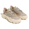 Adidas Ozweego TR Trace Khaki Unisex Sneakers Brown Ecru-Tint FZ5630
