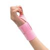 Taketora Sofra Wolfer CM Pink Free Size