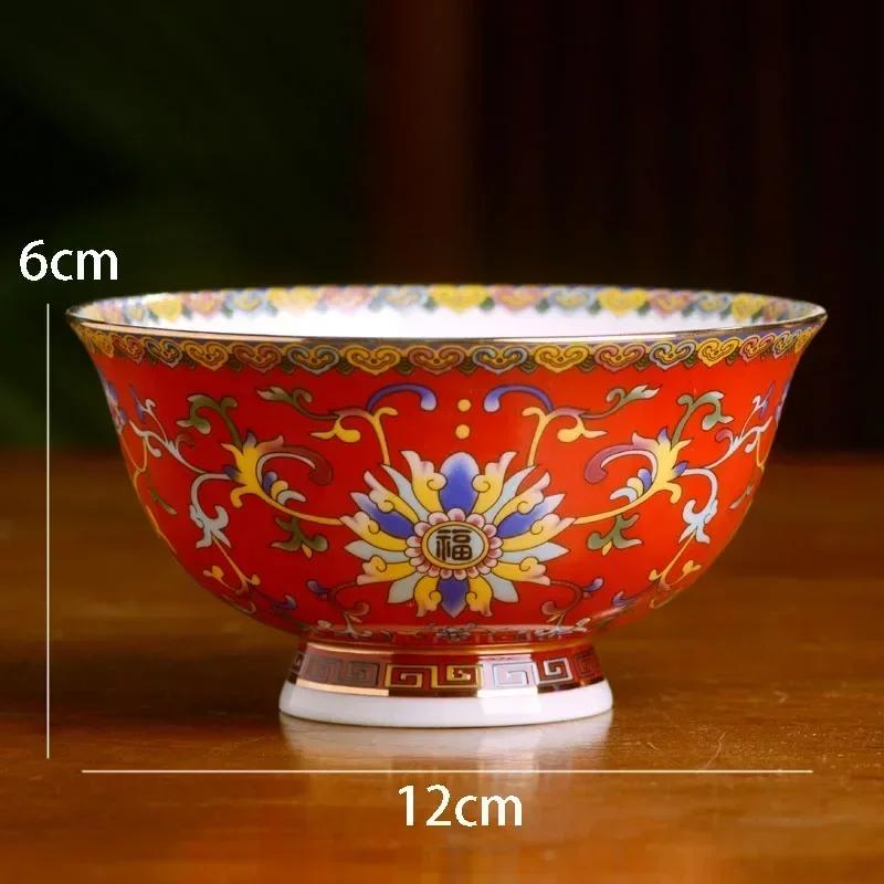 Эмалированный красный керамический обеденный сервиз Тарелки и блюда Китайские старинные тарелки и миски Бытовая посуда Поднос для сервировки столовой