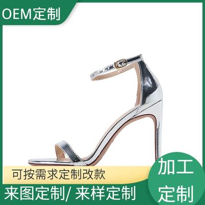 Женская обувь – Босоножки