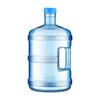 Dingbai PC Утолщенное Портативное Ведро-Диспенсер для Воды