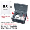 Plus Safe электронный замок ручной сейф B5 серый CB-030HL 13-111
