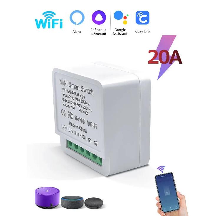 16/20A Wifi Smart Switch Alexa Google Home Alice 2-way DIY Mini Automation Module для светодиодного освещения Cozylife Remote Voice Control
