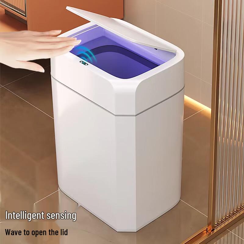 Умное мусорное ведро Zhaileishi