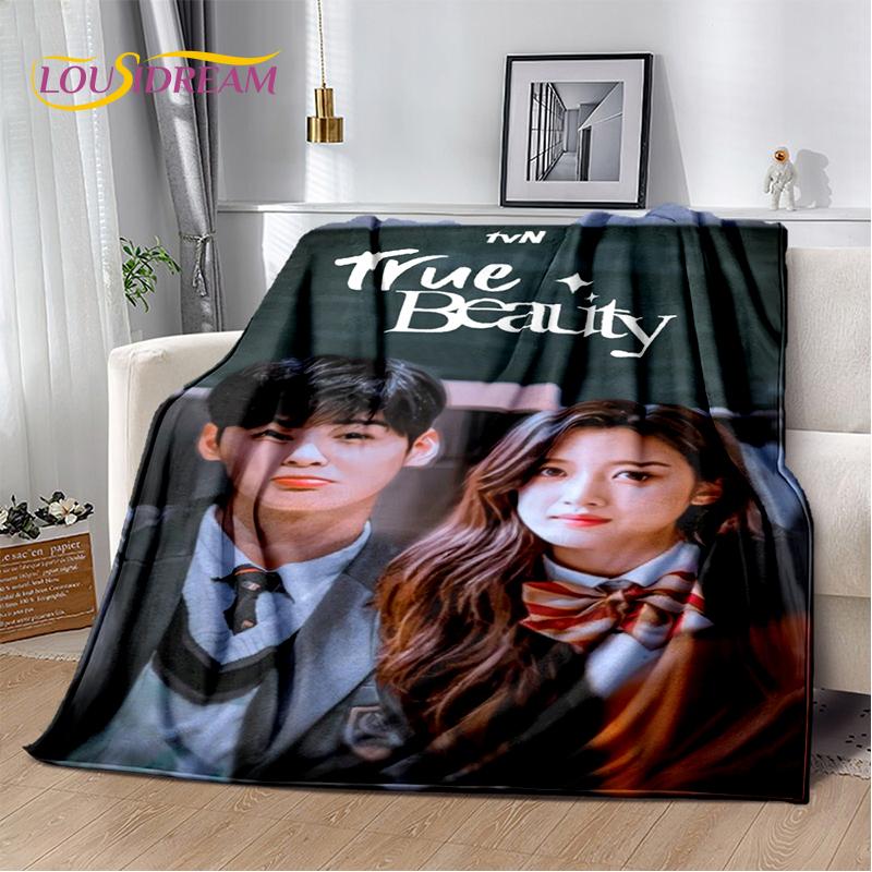 29 стилей True Beauty Hwang in Youp Cha EunWoo Blanket, мягкое покрывало для дома, спальни, кровати, дивана, пикника, путешествия, офиса
