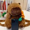 Fashionable Cute Casual Cartoon Capybara Bear Plush Backpack For Women