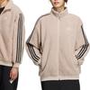 Adidas Спортивная флисовая куртка в полоску унисекс, серо-коричневая HY2684