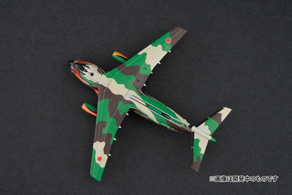 PLATZ Japan Air Force Transport Plane LAST TOUR Phoenix Special Paint Kit 1/144 Self-Defense C-1 Multi-Material PC-15 (Airplane)