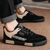 Мужские черные кроссовки для скейтбординга, уличные кроссовки для студентов, низкие повседневные теннисные туфли, большой размер