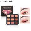 LAMUSELAND 4 шт./компл. набор для макияжа глаз, тушь + подводка для глаз + карандаш для бровей + палитра теней для век