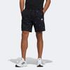 Adidas Casual Shorts Men's Black Moderate GP0948
