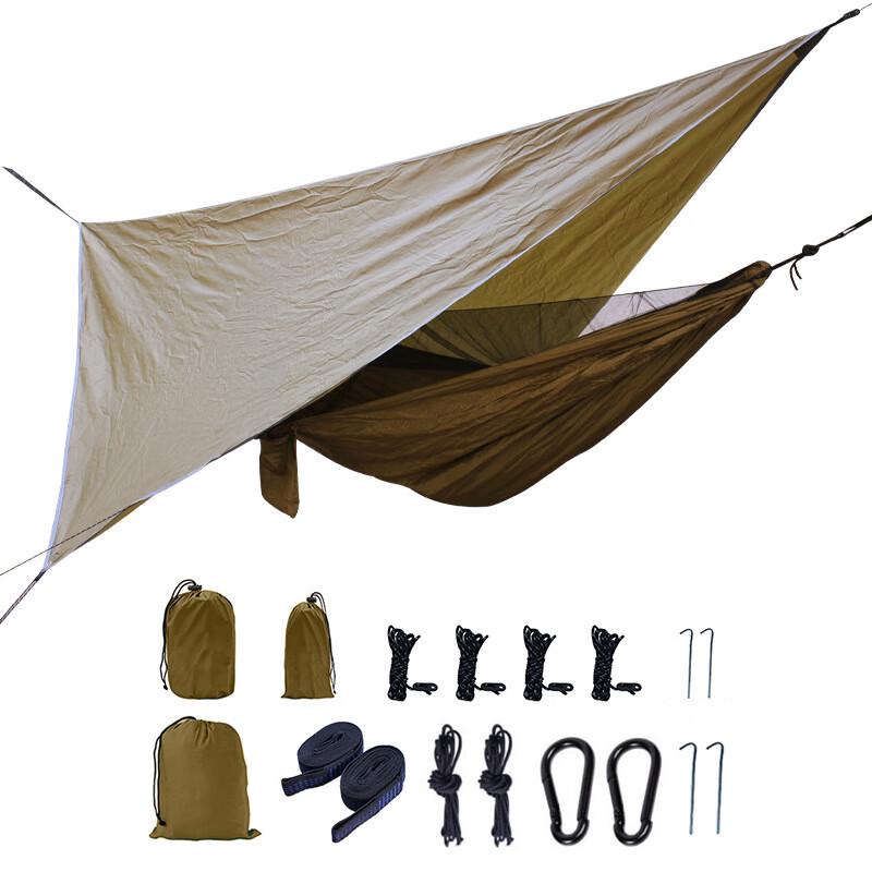 Outdoor Hammock with Mosquito Net and Rain Tarp