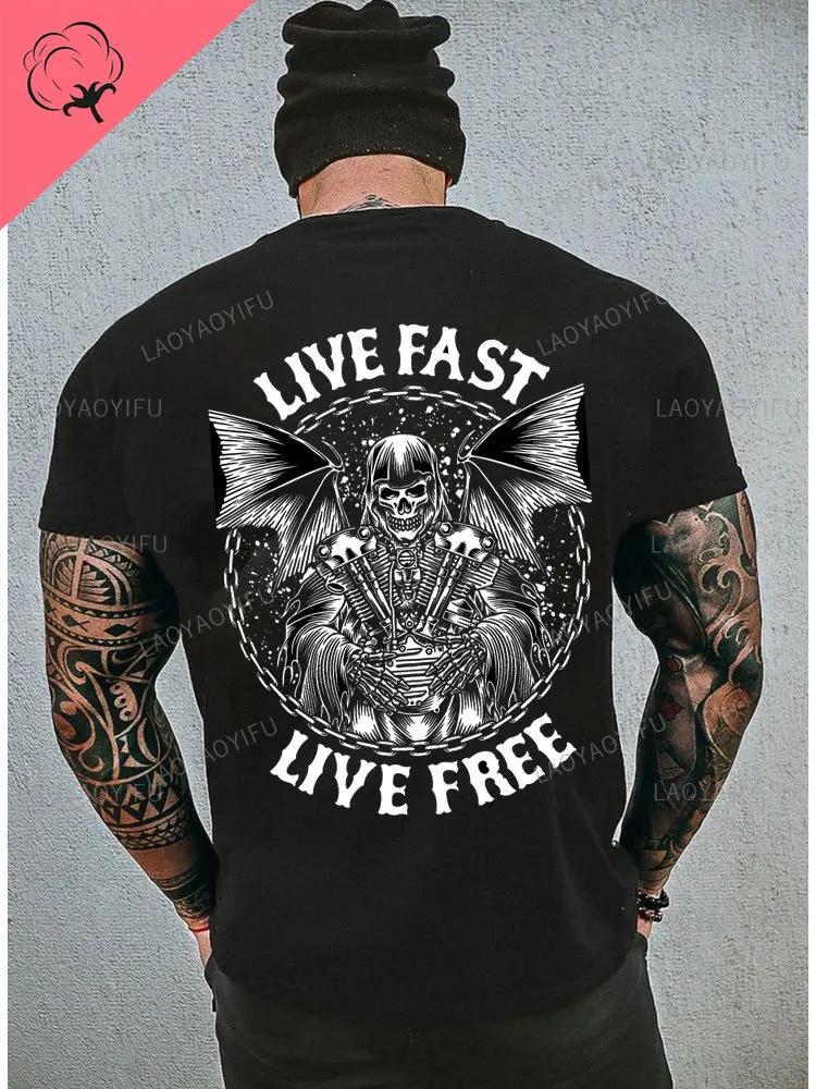 Футболка с изображением Иисуса из хлопка, новая футболка Schwarzes, футболка Old School Biker Iron Cross Skull Kreuz Dk109, футболка Ride To Live Motorcycle